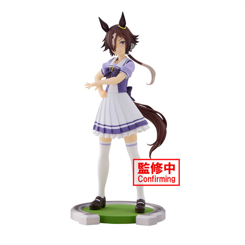 UMAMUSUME: PRETTY DERBY VODKA STATUE