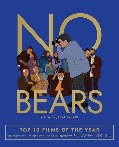 No Bears (Janus Contemporaries)