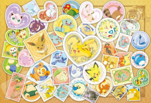 PUZZLE - POSTAGE STAMP ART POKEMON - ENSKY PUZZLE