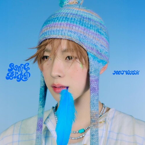 Songbird - Yushi Version [Import]