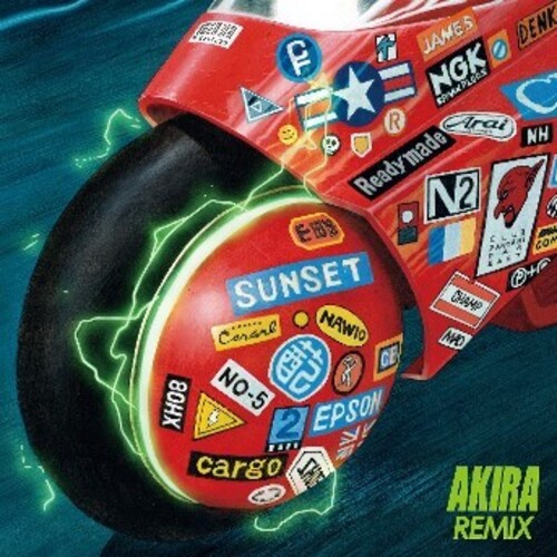 Geino Yamashirogumi (Jpn) - Akira Remix (Jpn)