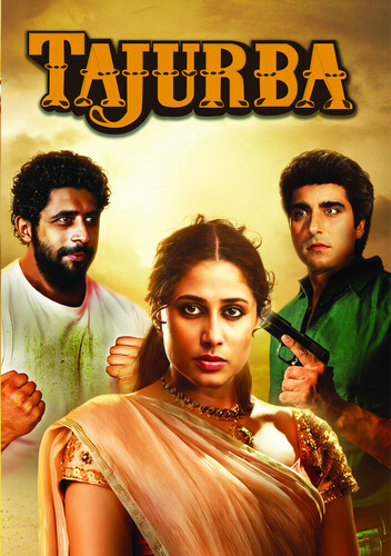 Tajurba