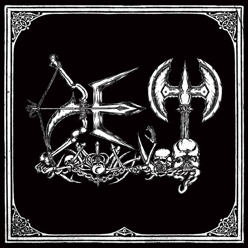 Destructive Elite Terror