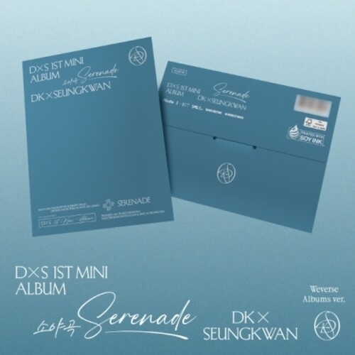 Serenade - Weverse Albums Version [Import]
