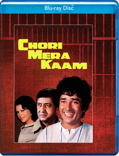 Chori Mera Kaam