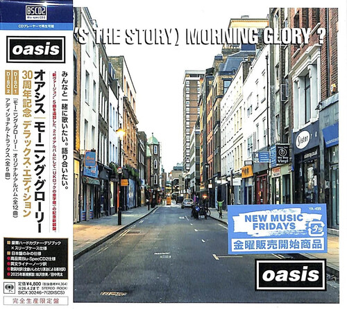 (What's The Story) Morning Glory? - 30th Anniversary Japanese Deluxe Edition
