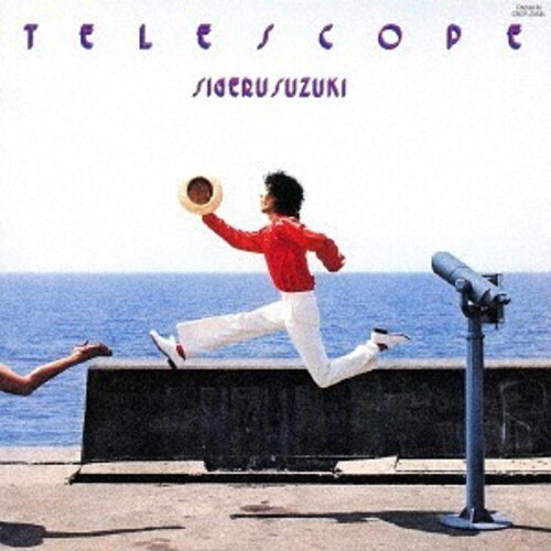 Telescope [Import]