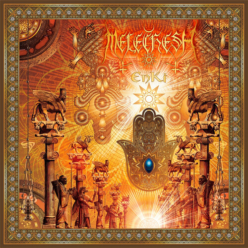 Melechesh - Enki vinyl record cover