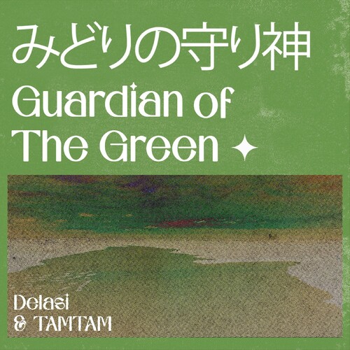 Guardian Of The Green