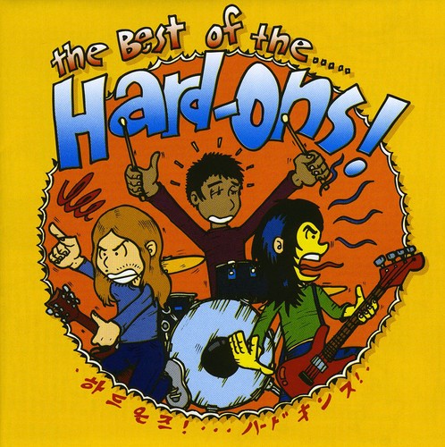 Best Of & Rarities