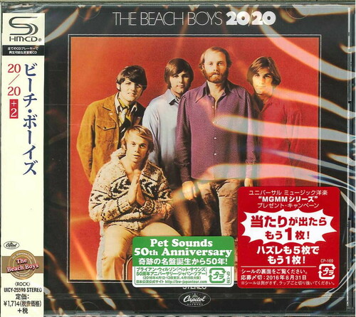 20/ 20 (SHM-CD) [Import]