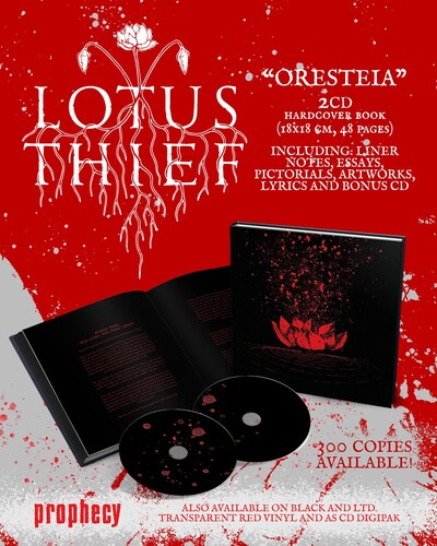 Oresteia (hardcover Book)