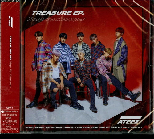 Ateez - Treasure Ep (Map To Answer) (Version Z)