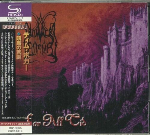 Dimmu Borgir - For All Tid (SHM-CD)