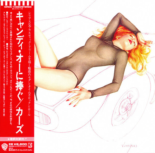 The Cars - Candy-O [Import]