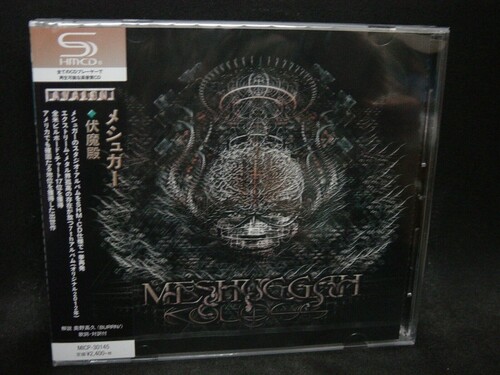 Meshuggah - Koloss (SHM-CD)