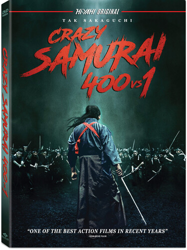 Crazy Samurai: 400 Vs 1