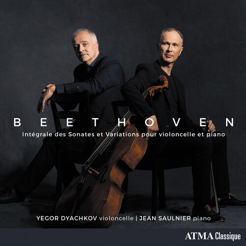 Beethoven: Integrale|Beethoven / Dyachkov / Saulnier