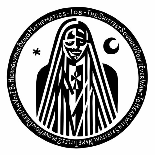 Shittest Sounds Vol 1