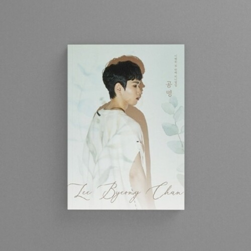 Resonance - Incl. 80pg Poster + 2 Photocards|Lee Byeong Chan