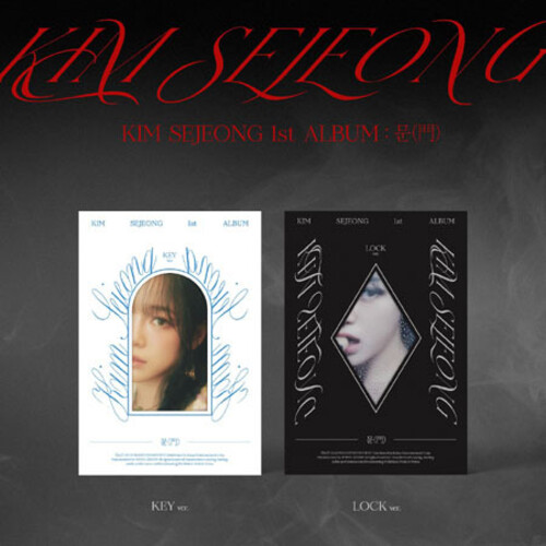 Kim Se Jeong - Door - Random Cover (Post) (Phob) (Phot) (Asia) vinyl record cover
