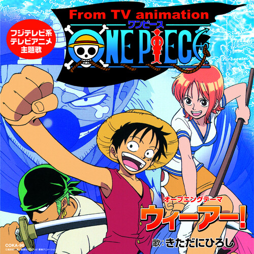 Hiroshi Kitadani  / Nami (Cv: Akemi Okamura) - One Piece We Are! / Music - O.S.T.