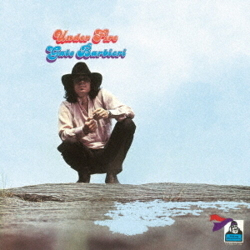 Gato Barbieri - Under Fire (Jpn)