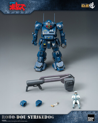 ARMORED TROOPER VOTOMS ROBO-DOU STRIKEDOG ACTION F