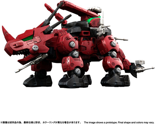 ZOIDS - RMZ-014 RED HORN STYRACOSAURUS TYPE