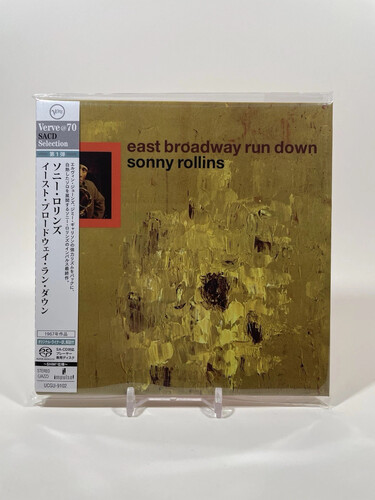 Sonny Rollins - East Broadway Rundown - Limited Edition [Limited Edition]