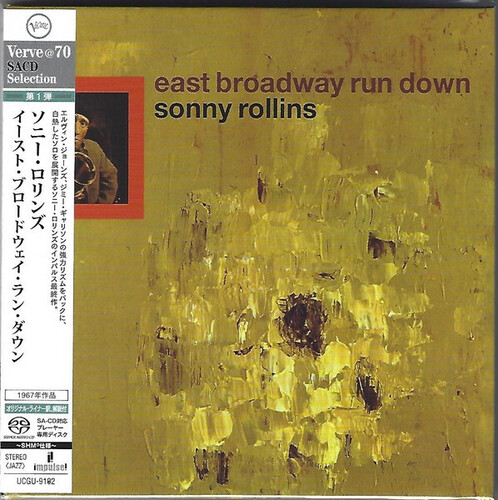 East Broadway Rundown - Limited SHM-SACD Edition