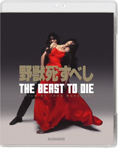BEAST TO DIE