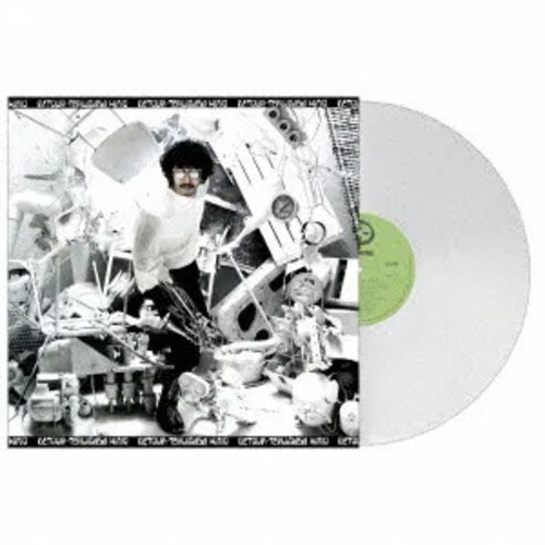 Terumasa Hino - Detour (pure Vinyl) vinyl record cover