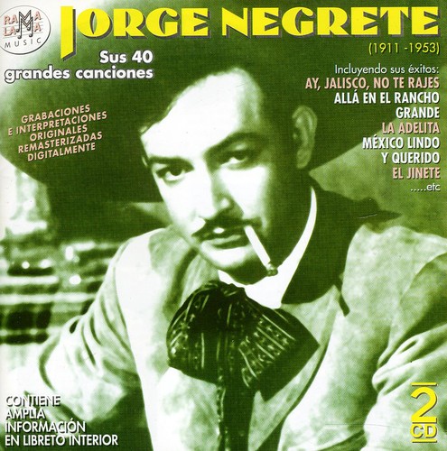 Sus Cuarenta Grandes Canciones [Import]