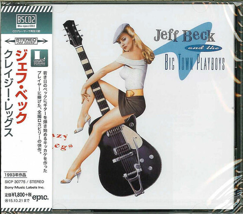 Crazy Legs (Blu-Spec CD2) [Import]