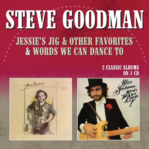 Jessie's Jig & Other Favorites / Words We Can Dance To