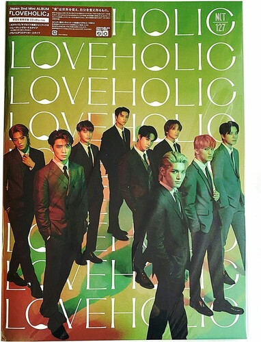 Loveholic (Limited) (incl. Blu-Ray, 30pg Booklet) [Import]