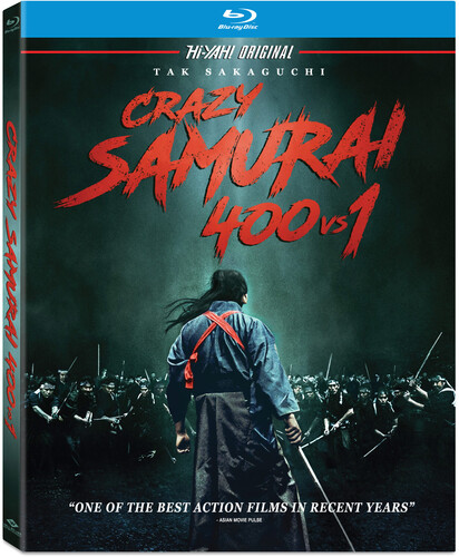 Crazy Samurai: 400 Vs 1