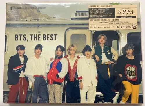 BTS - Best vinyl record cover