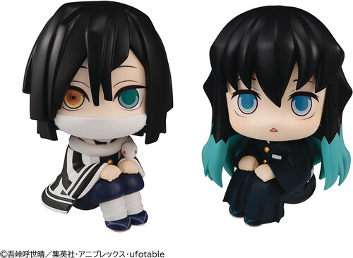 Megahouse - Demon Slayer Look Up Series Obanai & Muichirou 2pc