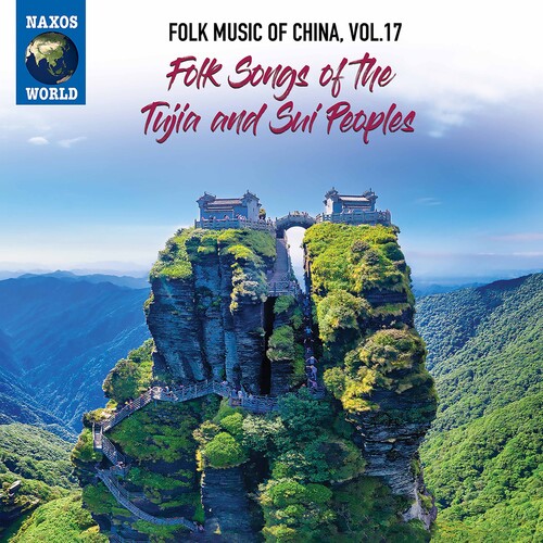 Folk Music of China 17