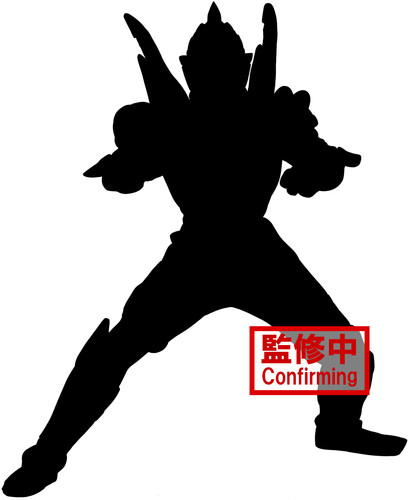 Banpresto - Ultraman Trigger Hero's Brave Statue - Trigger Dar
