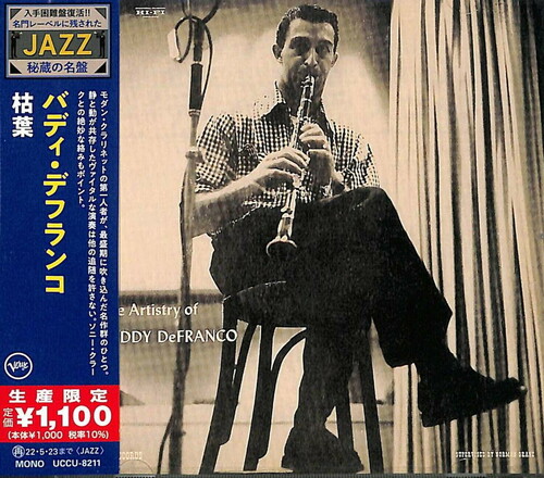 Autumn Leaves (Japanese Reissue) [Import]