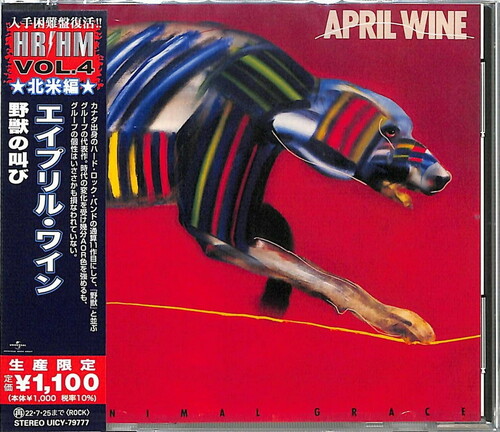 Animal Grace [Import]