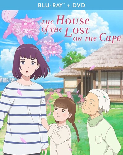 House of the Lost on the Cape - House Of The Lost On The Cape (2pc) (W/Dvd)