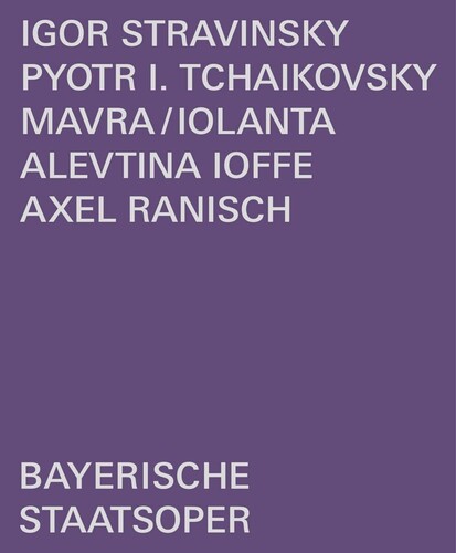 Mavra /  Iolanta