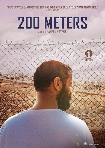 200 Meters