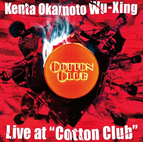 Live at Cotton Club
