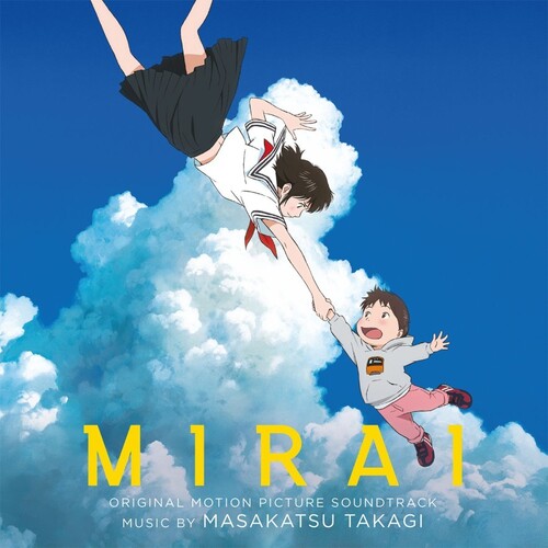 Takagi Masakatsu  (Colv) (Ogv) (Pnk) - Mirai (Original Soundtrack) [Colored Vinyl] [180 Gram] (Pnk)