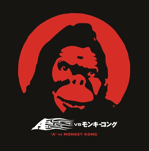 A. - A' Vs Monkey Kong (Blk) [Colored Vinyl] (Org) (Red) (Uk)